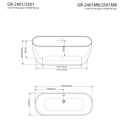 Акриловая ванна Grossman Classic GR-2501 (170x80x58)